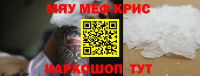 дживик Среднеуральск