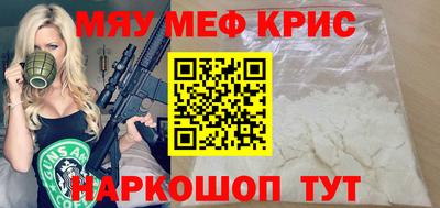 хмурый Старая Купавна