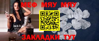 дживик Среднеуральск