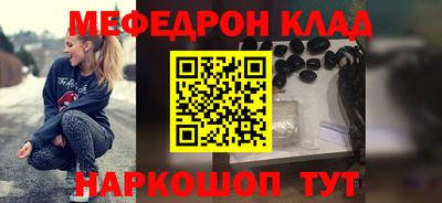 дживик Среднеуральск