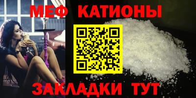 дживик Среднеуральск