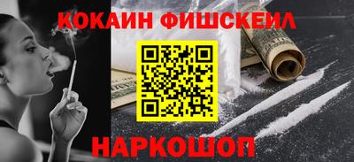 хмурый Старая Купавна