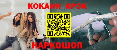 дживик Среднеуральск