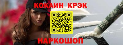дживик Среднеуральск