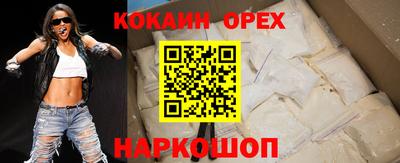 дживик Среднеуральск