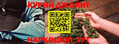 хмурый Старая Купавна