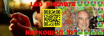 хмурый Старая Купавна