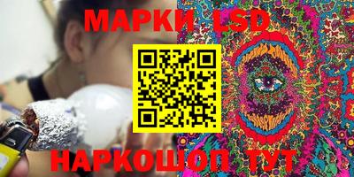 хмурый Старая Купавна
