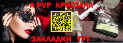 хмурый Старая Купавна