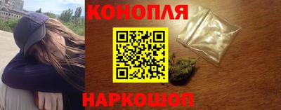 2c-b Ставрополь