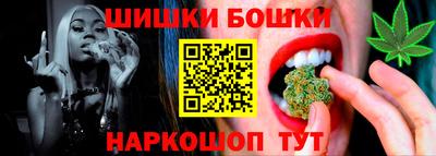 хмурый Старая Купавна