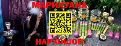 дживик Среднеуральск