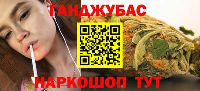 дживик Среднеуральск