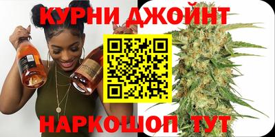 2c-b Ставрополь