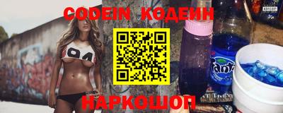 хмурый Старая Купавна