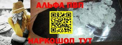 дживик Среднеуральск