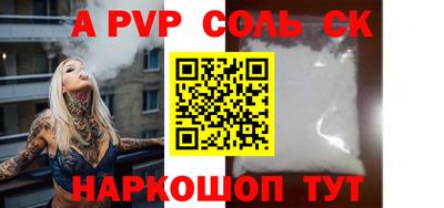 хмурый Старая Купавна