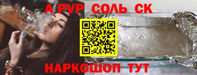 дживик Среднеуральск