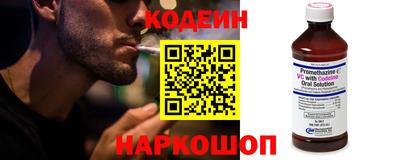 хмурый Старая Купавна