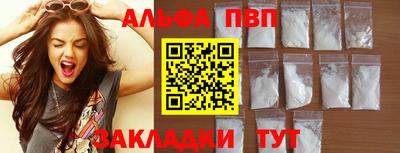 дживик Среднеуральск