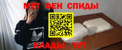 хмурый Старая Купавна