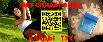 дживик Среднеуральск