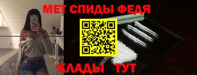 дживик Среднеуральск