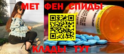 дживик Среднеуральск