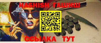 хмурый Старая Купавна