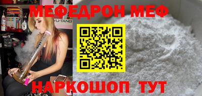 дживик Среднеуральск