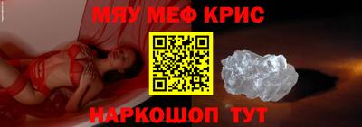 хмурый Старая Купавна