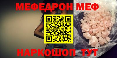 дживик Среднеуральск