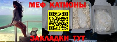 хмурый Старая Купавна