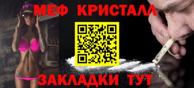 хмурый Старая Купавна