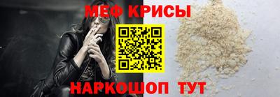 дживик Среднеуральск