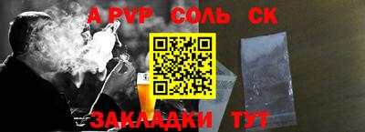 дживик Среднеуральск