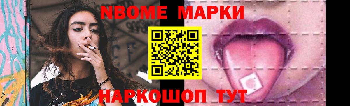 ЛСД экстази кислота  Вход с VPN  Моздок  LSD-25 экстази ecstasy 